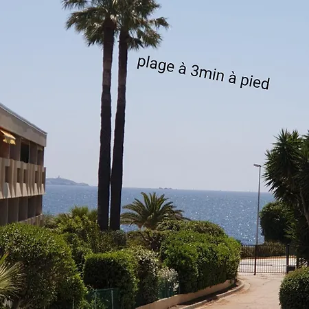 Studio Bandol Διαμέρισμα